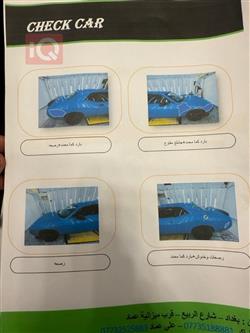 دۆج چالنجەر